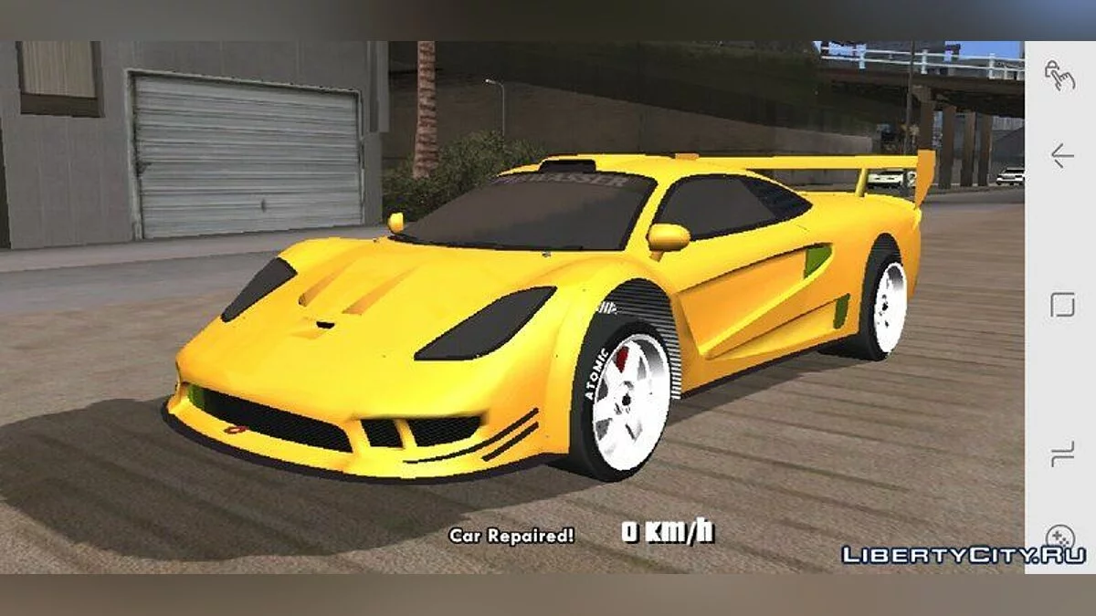 Progen Tyrus para Celular / GTA San Andreas (iOS, Android)