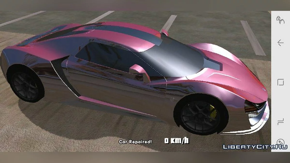 Trion Nemesis for Mobile / GTA سان أندرياس (iOS، أندرويد)