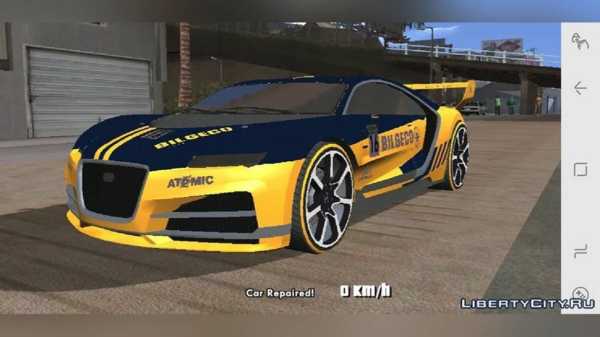 تروفياد نيرو مخصص للجوال / GTA سان أندرياس (iOS، أندرويد)