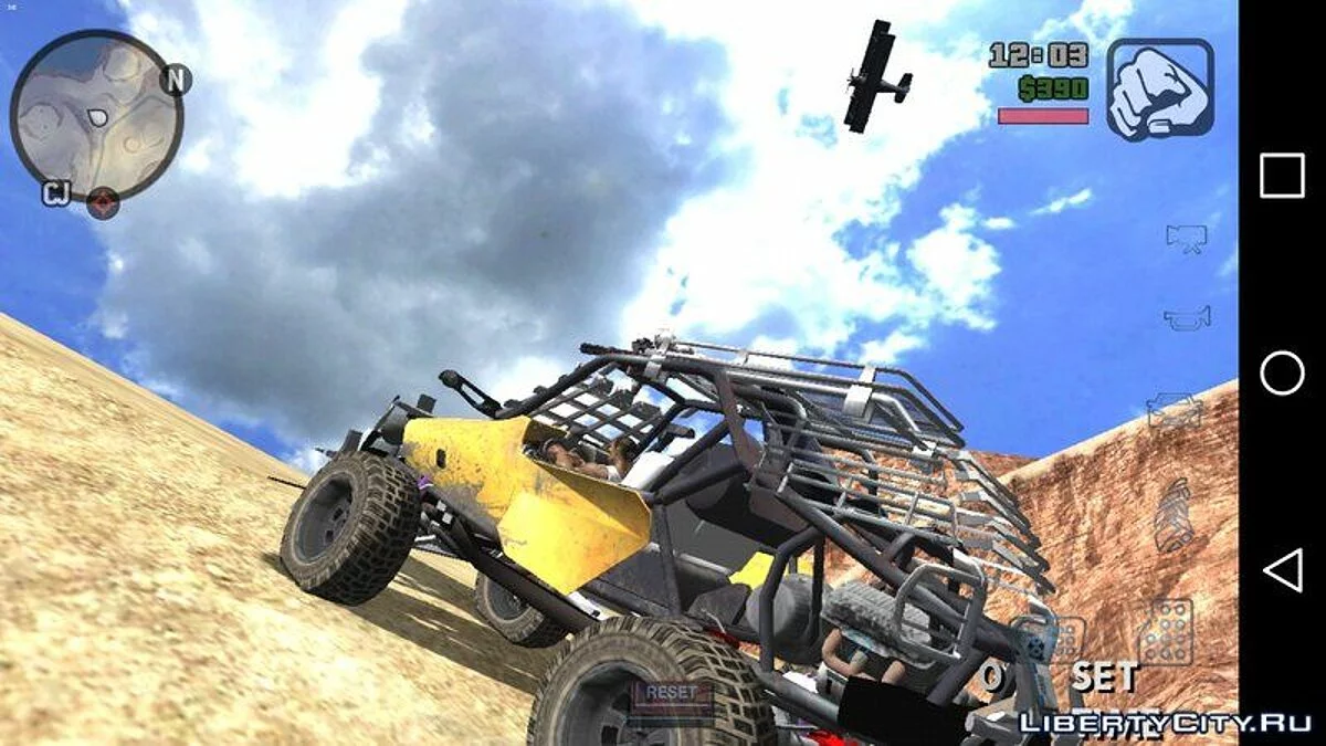 Bandito-Desert Rhino / GTA San Andreas (iOS, Android)
