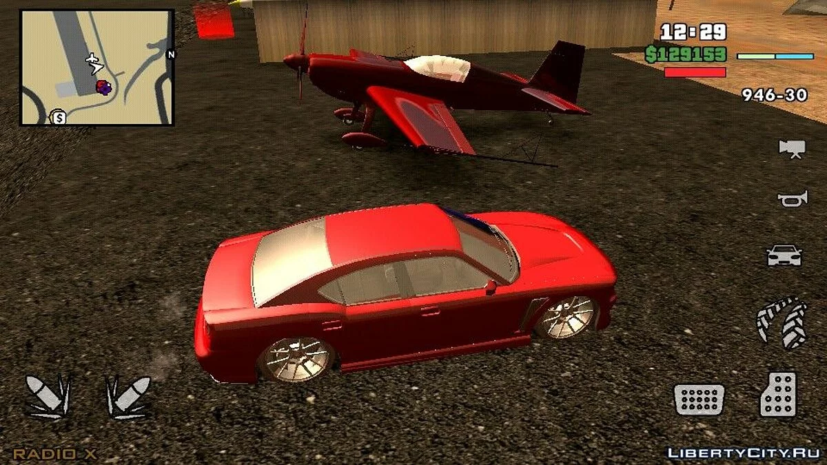 Bravado Buffalo S aus GTA 5 / GTA San Andreas (iOS, Android)