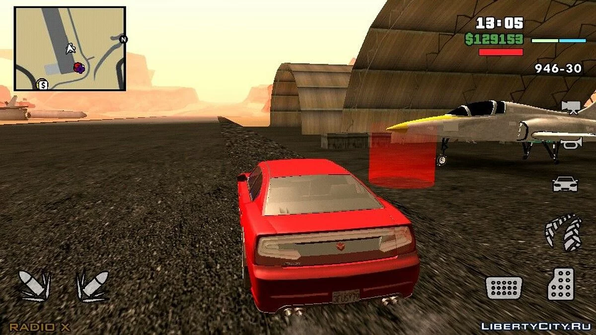 Bravado Buffalo S aus GTA 5 / GTA San Andreas (iOS, Android)