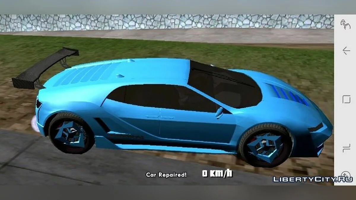 Dinka Hurokai / GTA San Andreas (iOS, Android)