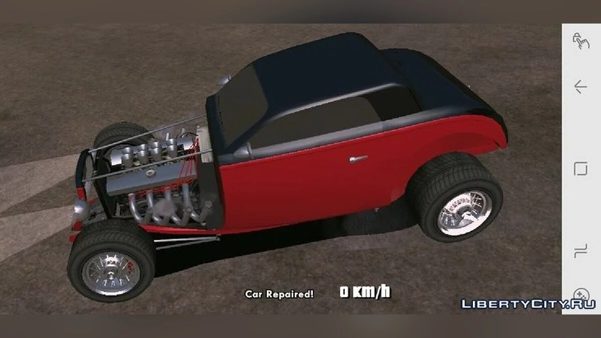 Hotknife from GTA 5 / GTA San Andreas (iOS, Android)