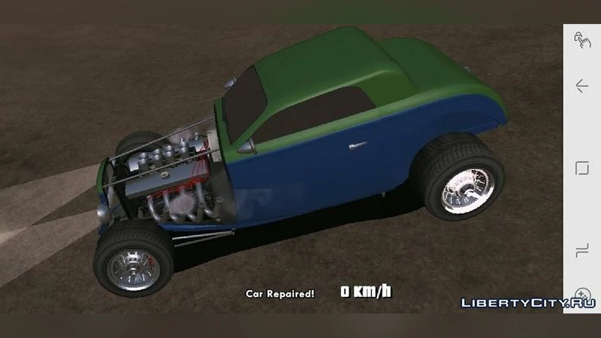 Hotknife from GTA 5 / GTA San Andreas (iOS, Android)