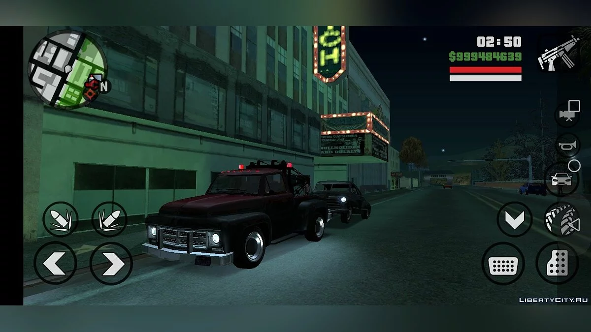 Reboque Antigo / GTA San Andreas (iOS, Android)
