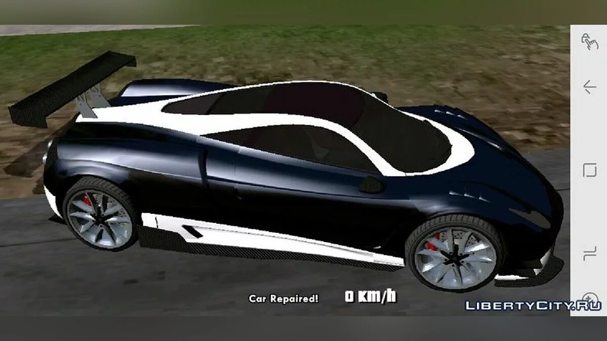 Pegassi Osiris / GTA San Andreas (iOS, Android)