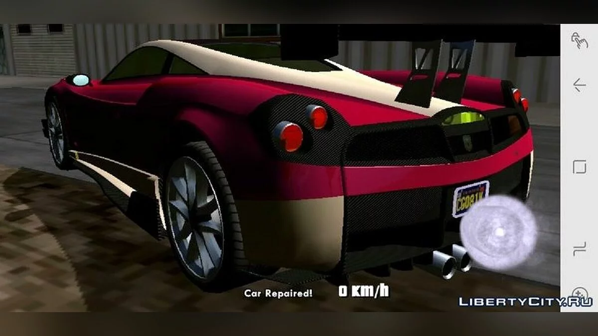 Pegassi Osiris / GTA San Andreas (iOS, Android)