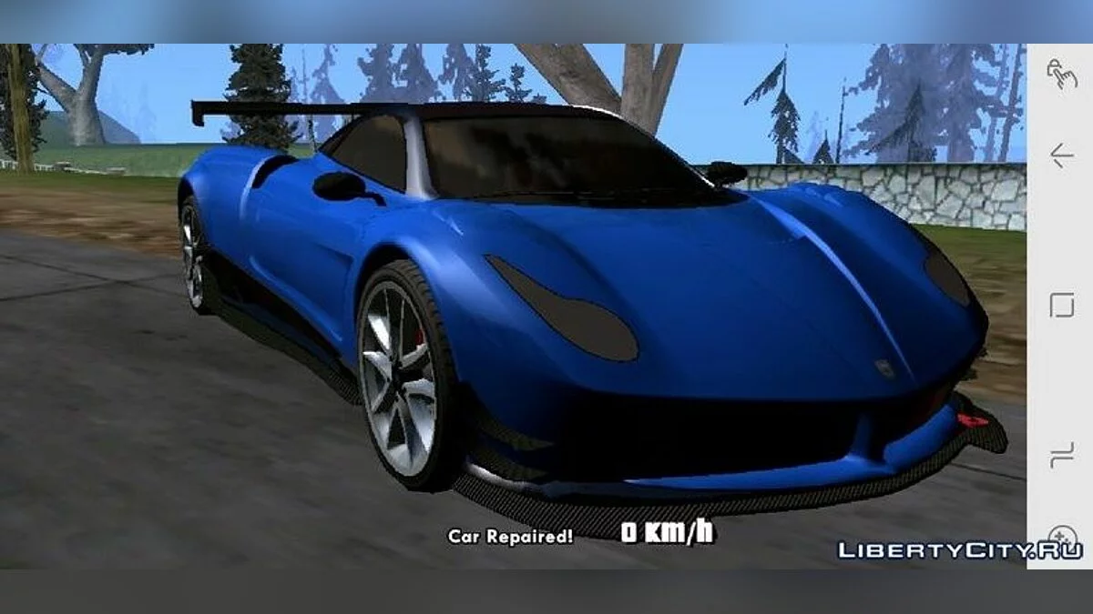 Pegassi Osiris / GTA San Andreas (iOS, Android)