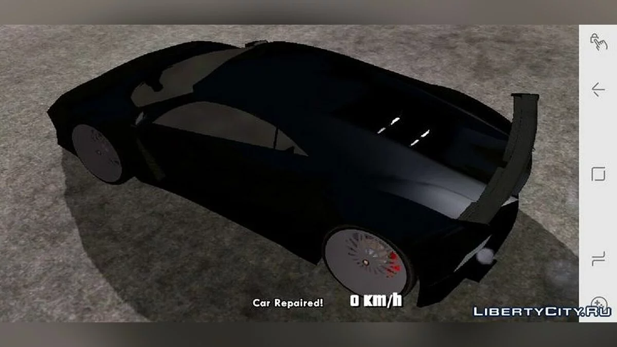 Pegassi Reaper з GTA 5 / GTA San Andreas (iOS, Android)