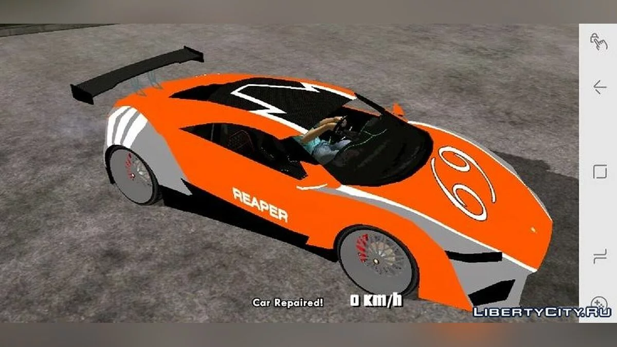 Pegassi Reaper з GTA 5 / GTA San Andreas (iOS, Android)