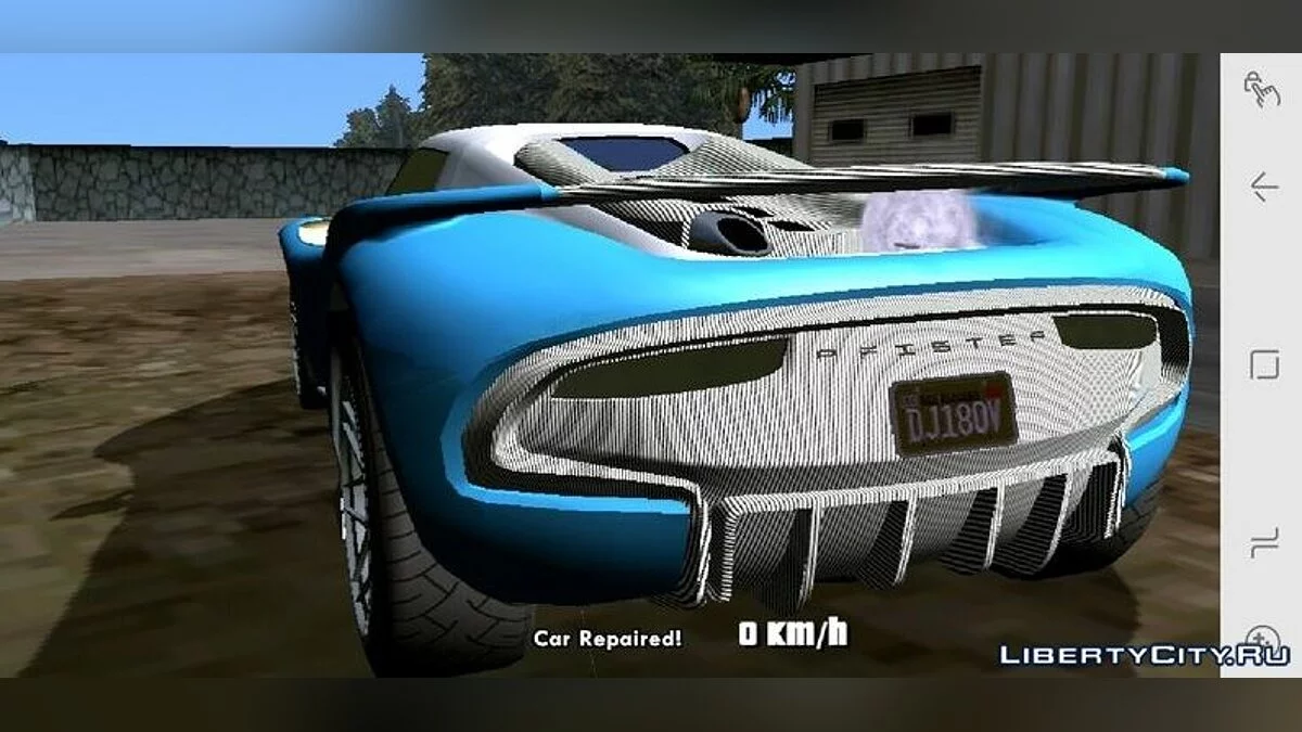 Pfister 811 / GTA San Andreas (iOS, Android)