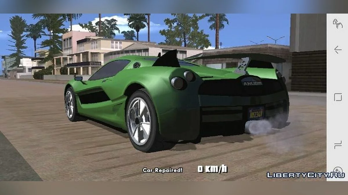 Progen Anubis / GTA San Andreas (iOS, Android)
