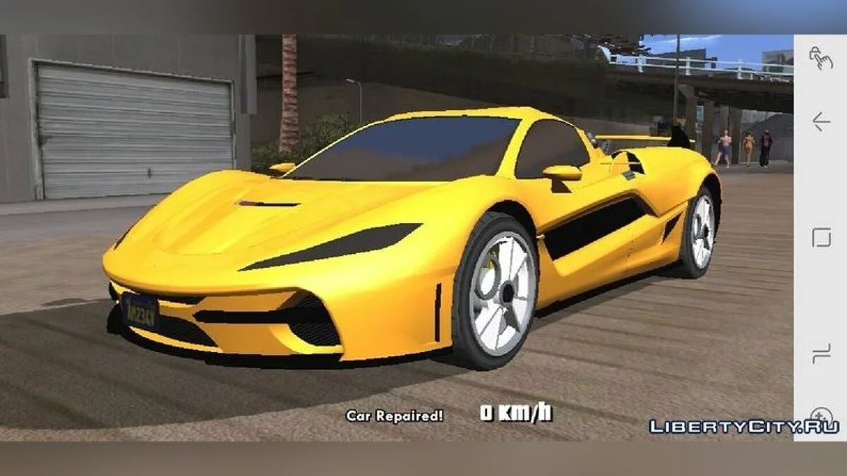 Progen Anubis / GTA San Andreas (iOS, Android)