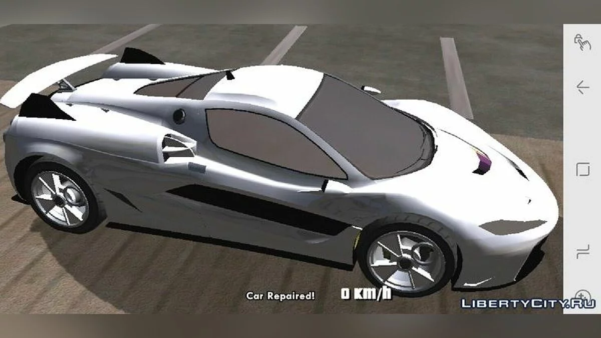 Progen Anubis / GTA San Andreas (iOS, Android)