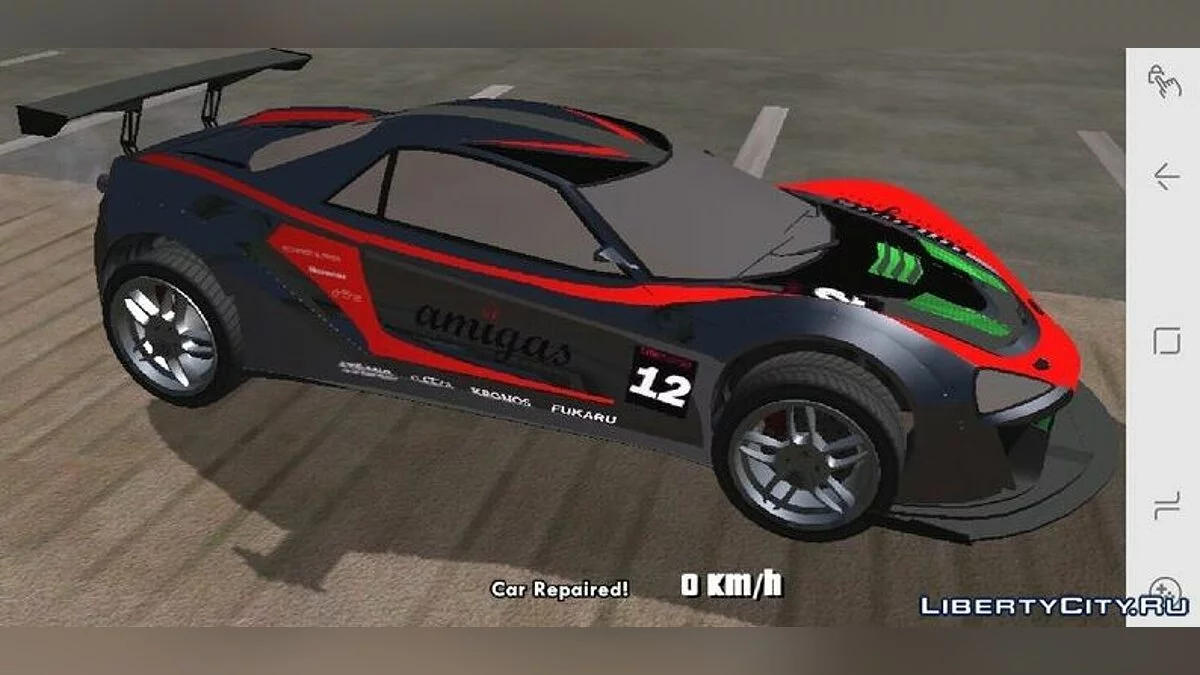 Progen Itali Kustom / GTA San Andreas (iOS, Android)