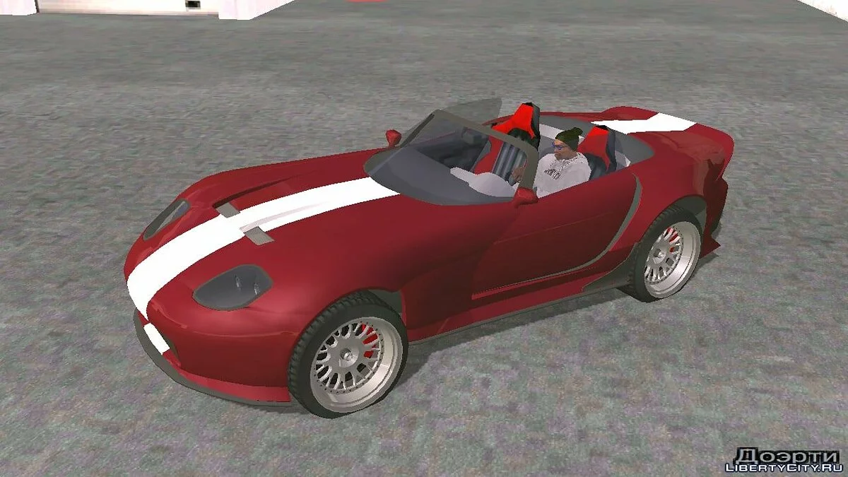 Bravado Banshee 900R (тільки DFF) / GTA San Andreas (iOS, Android)