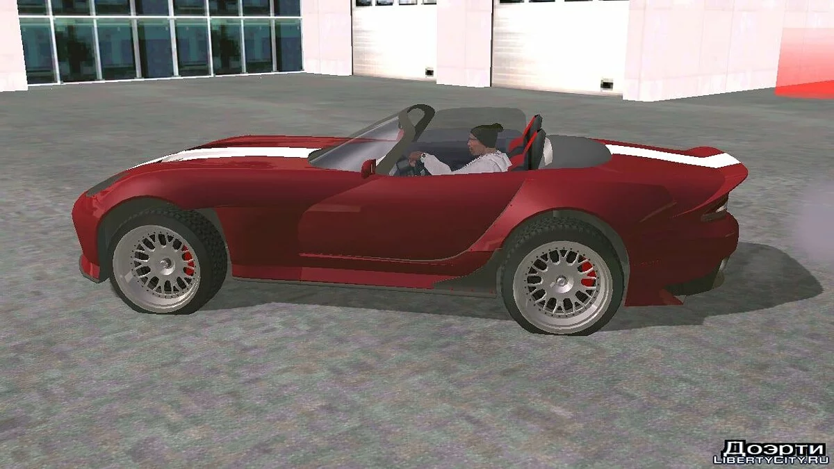Bravado Banshee 900R (тільки DFF) / GTA San Andreas (iOS, Android)