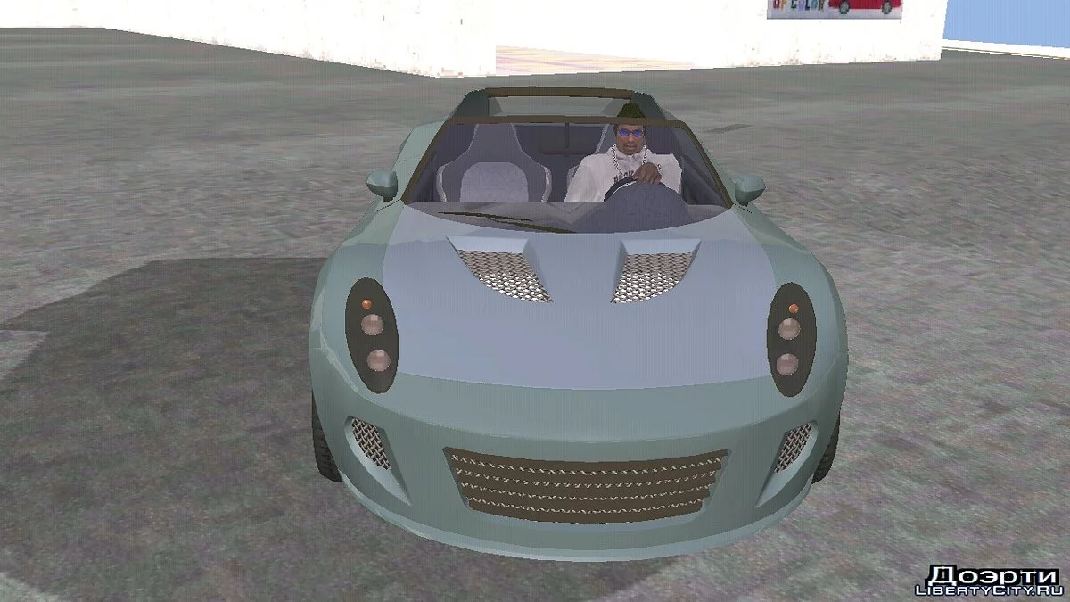 Coil Voltic (тільки DFF) / GTA San Andreas (iOS, Android)