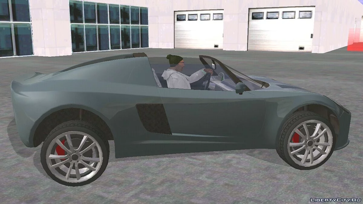 Coil Voltic (тільки DFF) / GTA San Andreas (iOS, Android)