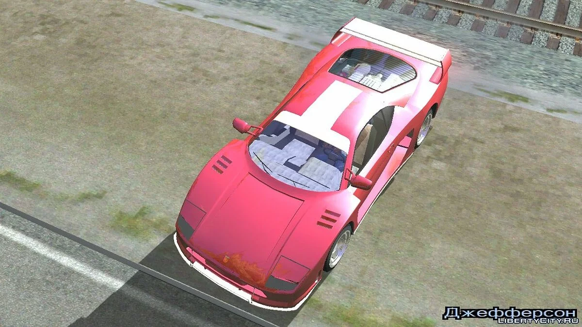 Grotti Turismo Classic (только DFF) / GTA San Andreas (iOS, Android)