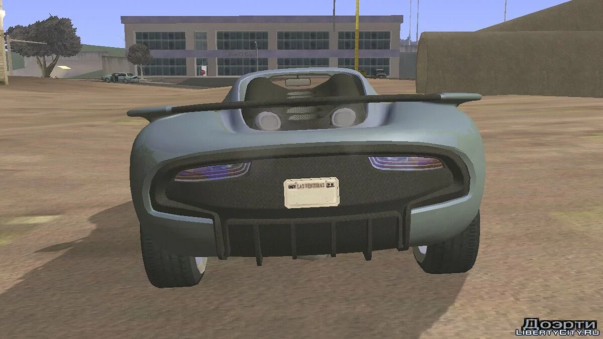 Pfister 811 (только DFF) / GTA San Andreas (iOS, Android)