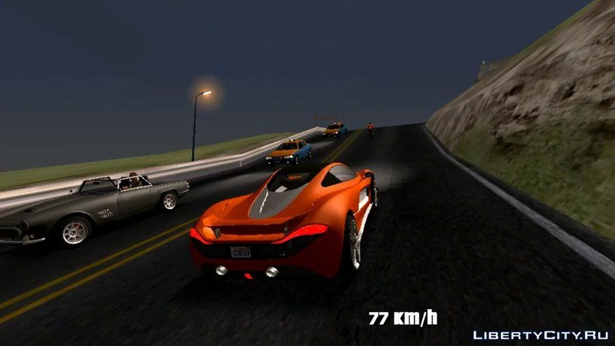 Progen T20 (лише DFF) / GTA San Andreas (iOS, Android)