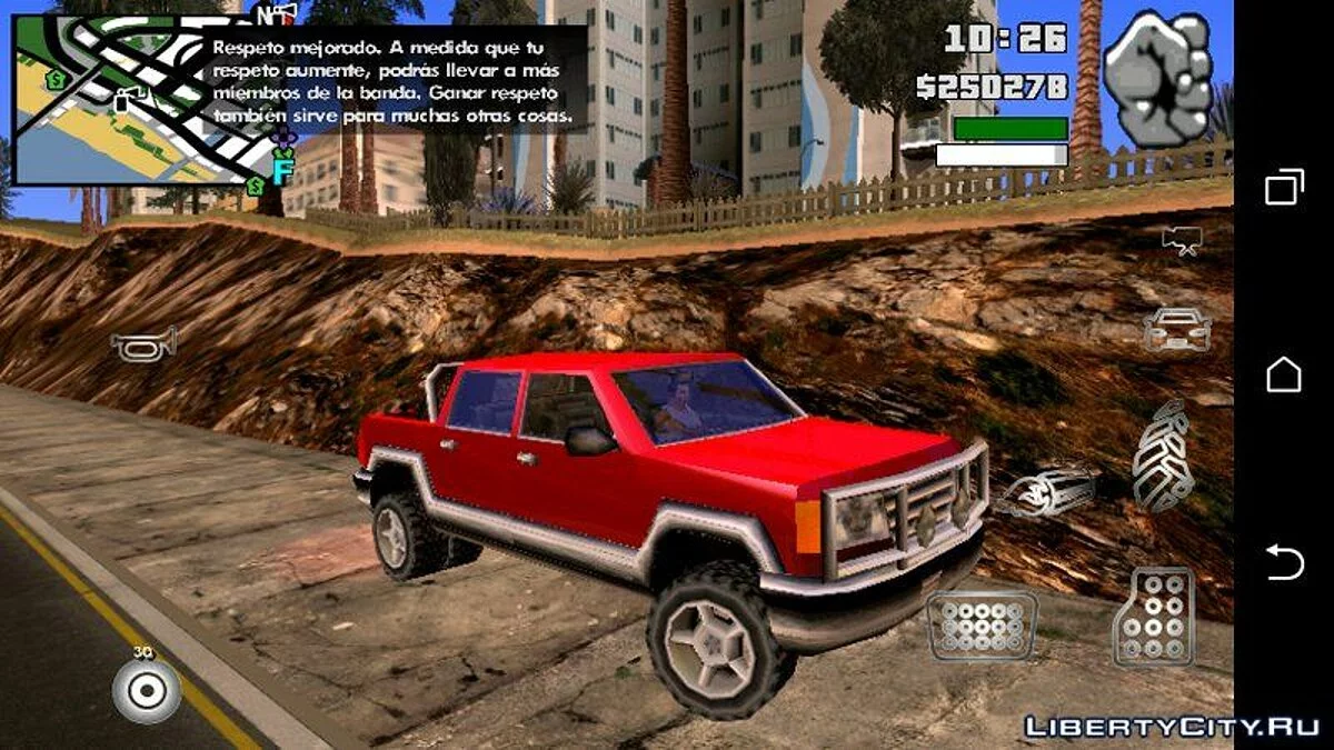 Cruiser Del Cartel (только DFF) / GTA San Andreas (iOS, Android)