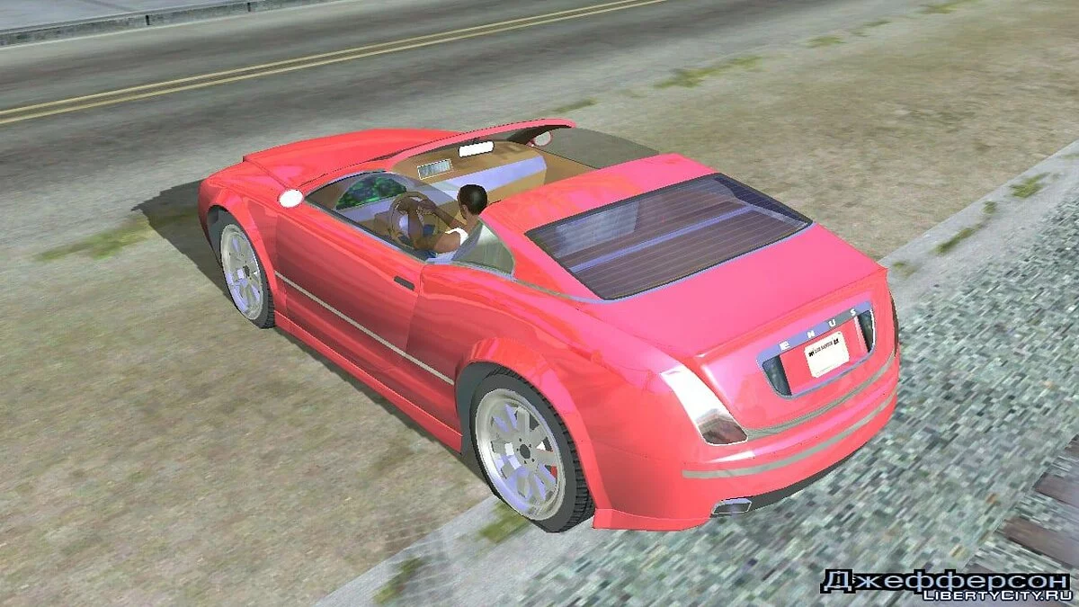 Enus Cognoscenti (DFF only) / GTA San Andreas (iOS, Android)