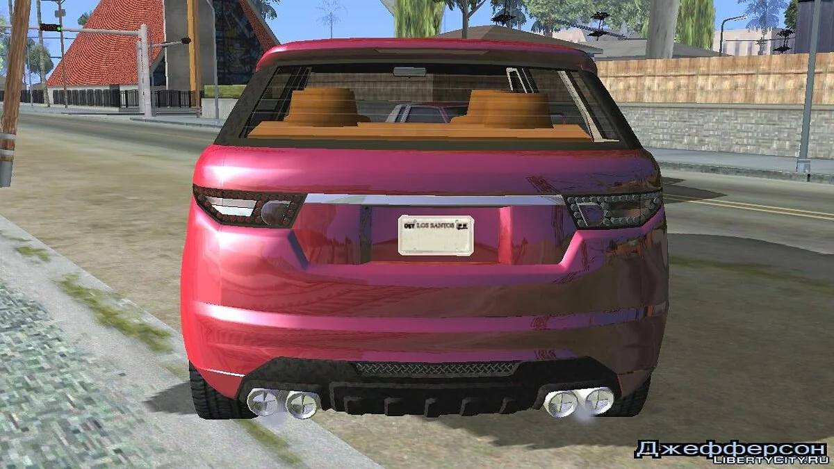 Gallivanter Baller LE (DFF only) / GTA San Andreas (iOS, Android)