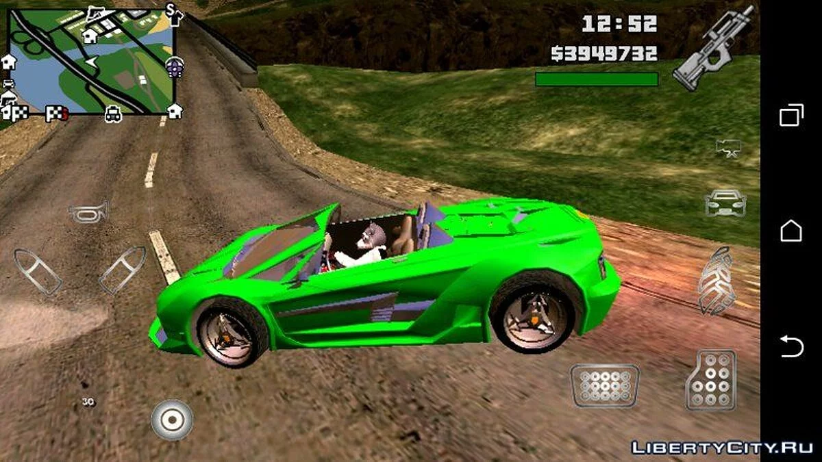 GTA 5 Pegassi Lampo R S C - 1 7 B (DFF only) / GTA San Andreas (iOS, Android)