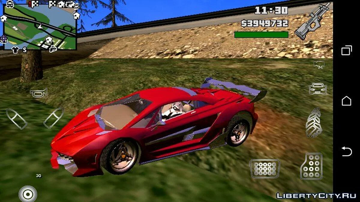 GTA 5 Pegassi Lampo R S C - 1 7 B (DFF only) / GTA San Andreas (iOS, Android)