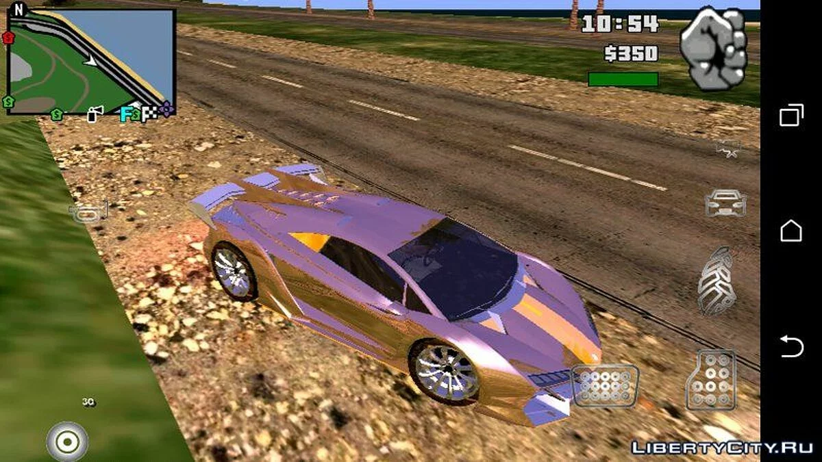 GTA 5 Pegassi Zentorno (apenas DFF) / GTA San Andreas (iOS, Android)
