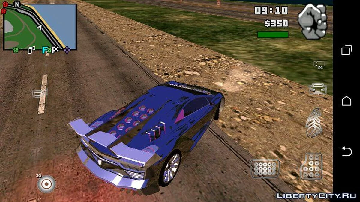 GTA 5 Pegassi Zentorno (apenas DFF) / GTA San Andreas (iOS, Android)