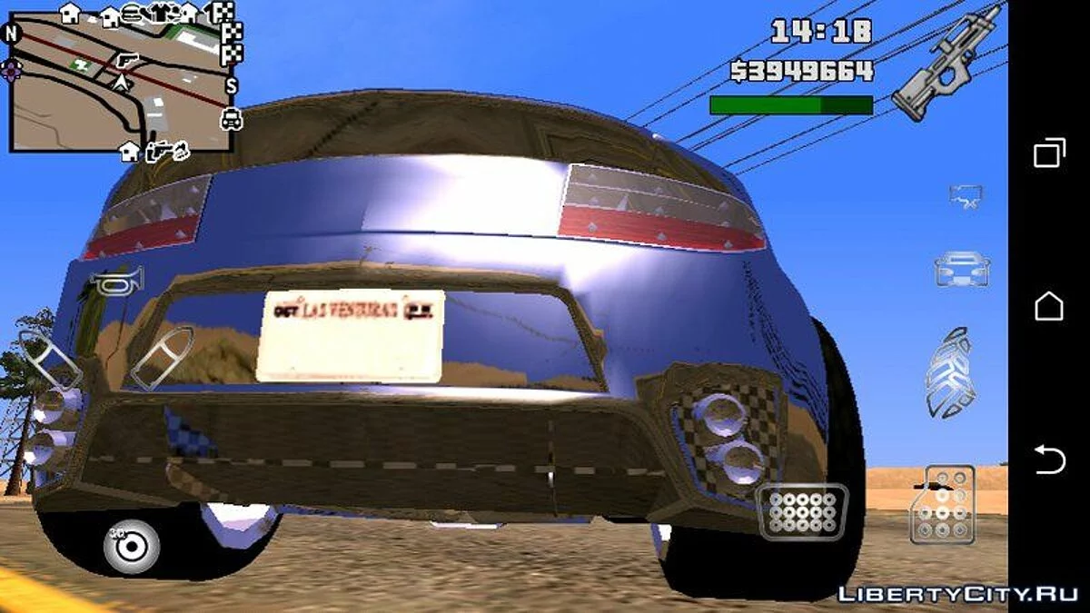 GTA 5 Rapid GT (тільки DFF) / GTA San Andreas (iOS, Android)