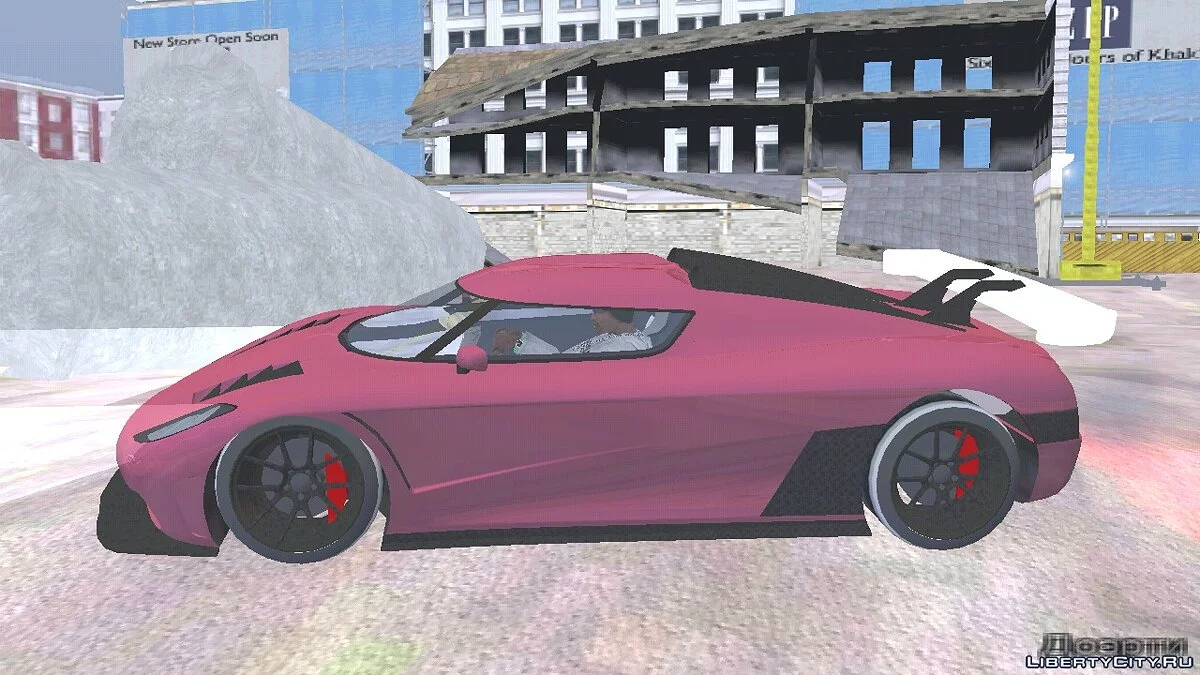 Overflod Entity XRR (DFF seulement) / GTA San Andreas (iOS, Android)