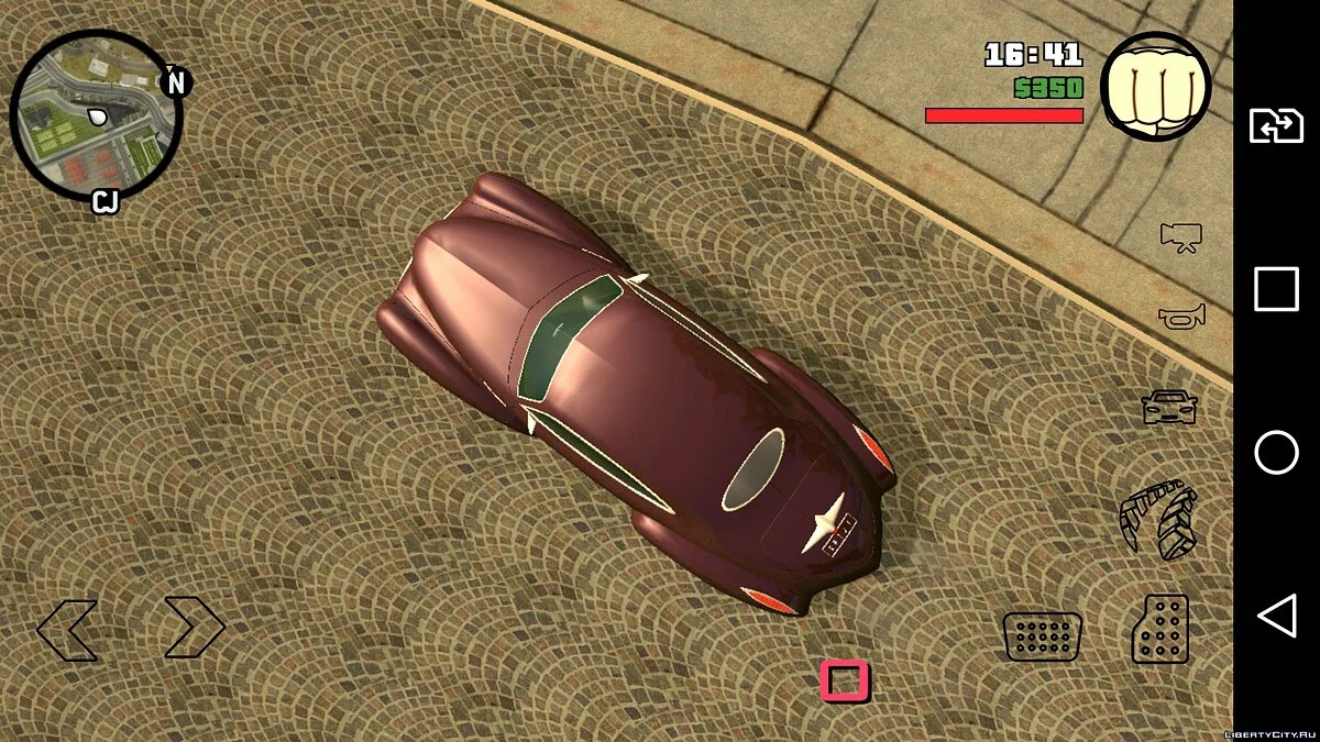Holden Efijy 2005 (hanya DFF) / GTA San Andreas (iOS, Android)