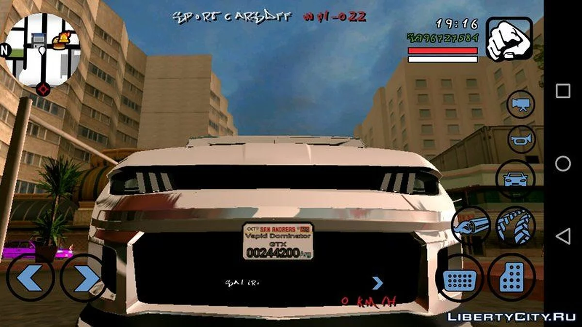 Vapid Dominator GTX (тільки DFF) / GTA San Andreas (iOS, Android)