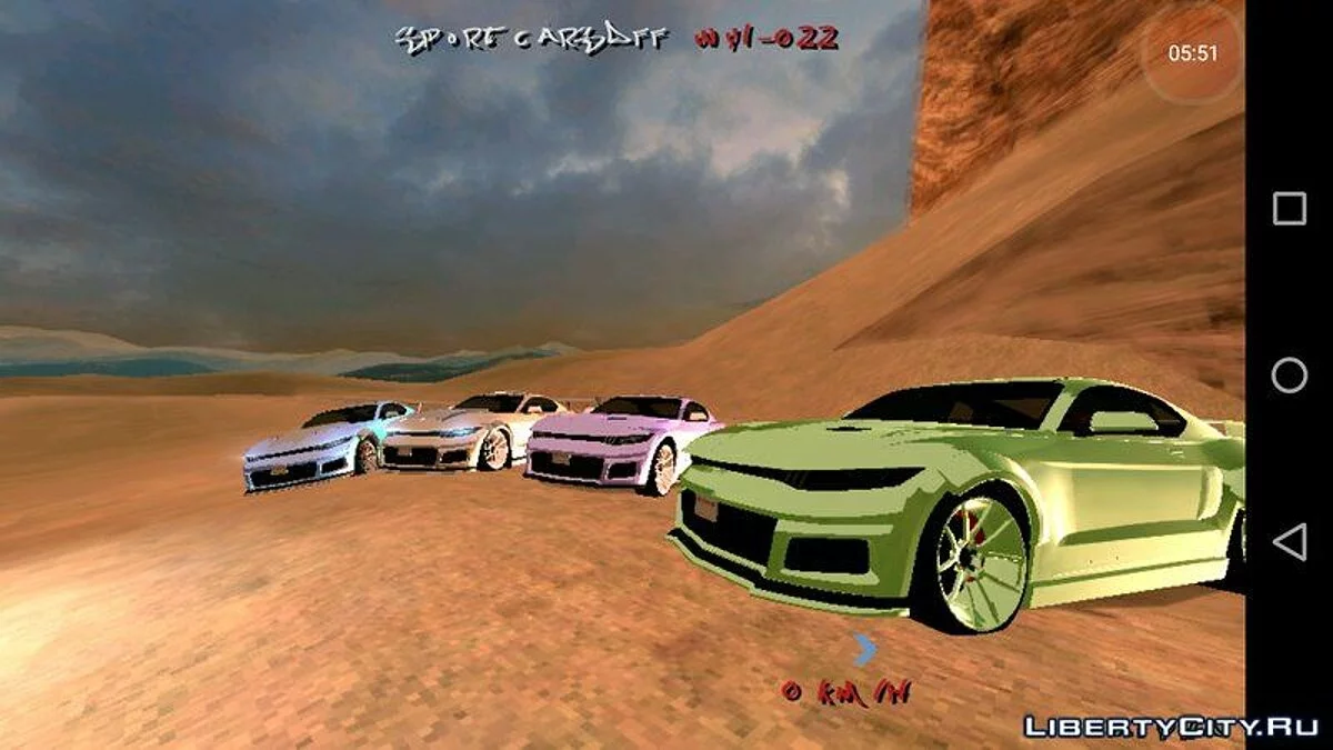 Vapid Dominator GTX (тільки DFF) / GTA San Andreas (iOS, Android)