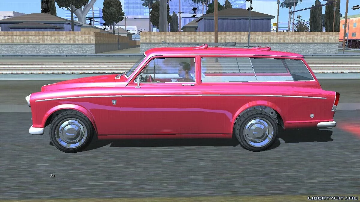 Vulcar Fagaloa з GTA 5 / GTA San Andreas (iOS, Android)