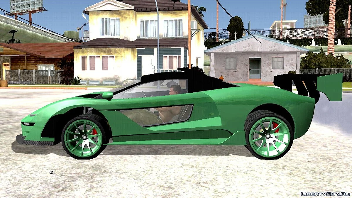Progen Emerus de GTA 5 / GTA San Andreas (iOS, Android)