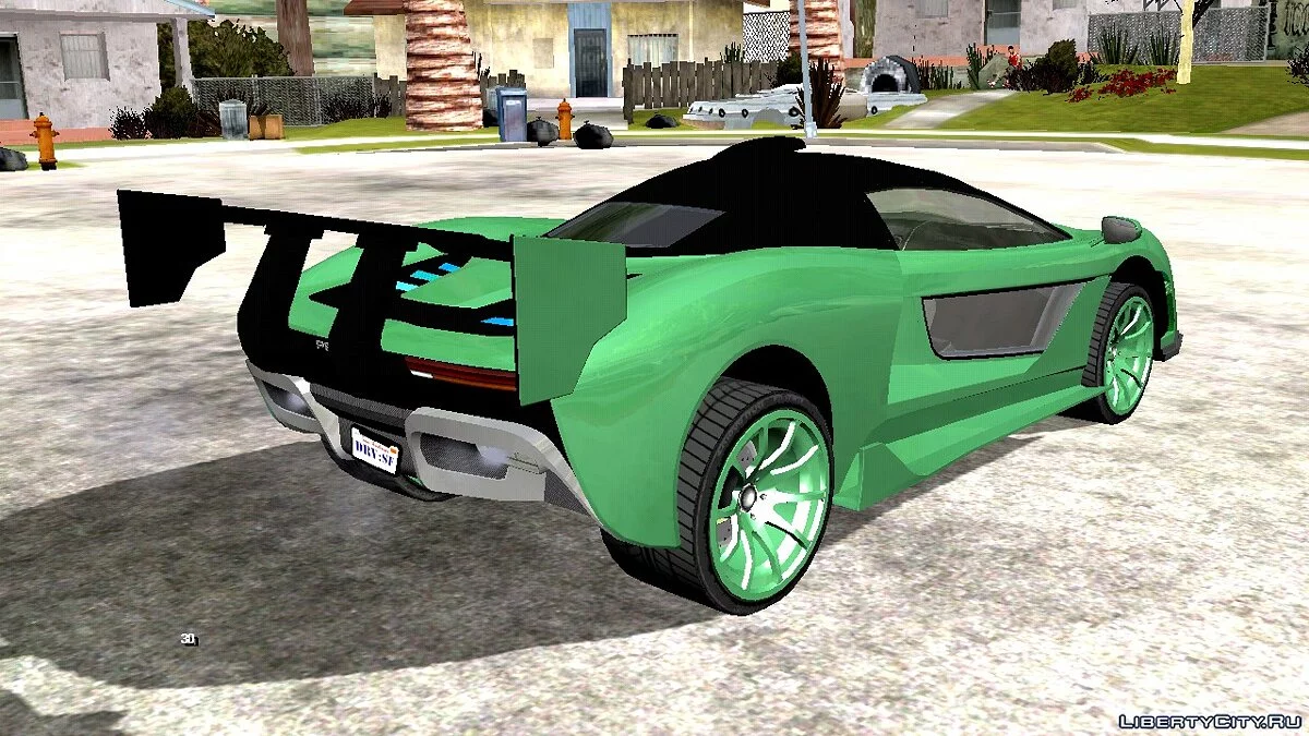 Progen Emerus de GTA 5 / GTA San Andreas (iOS, Android)