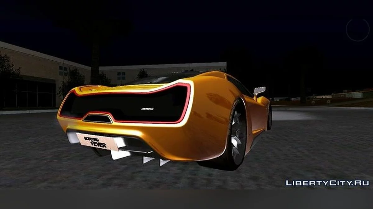 Trion Nemesis RR / GTA San Andreas (iOS, Android)