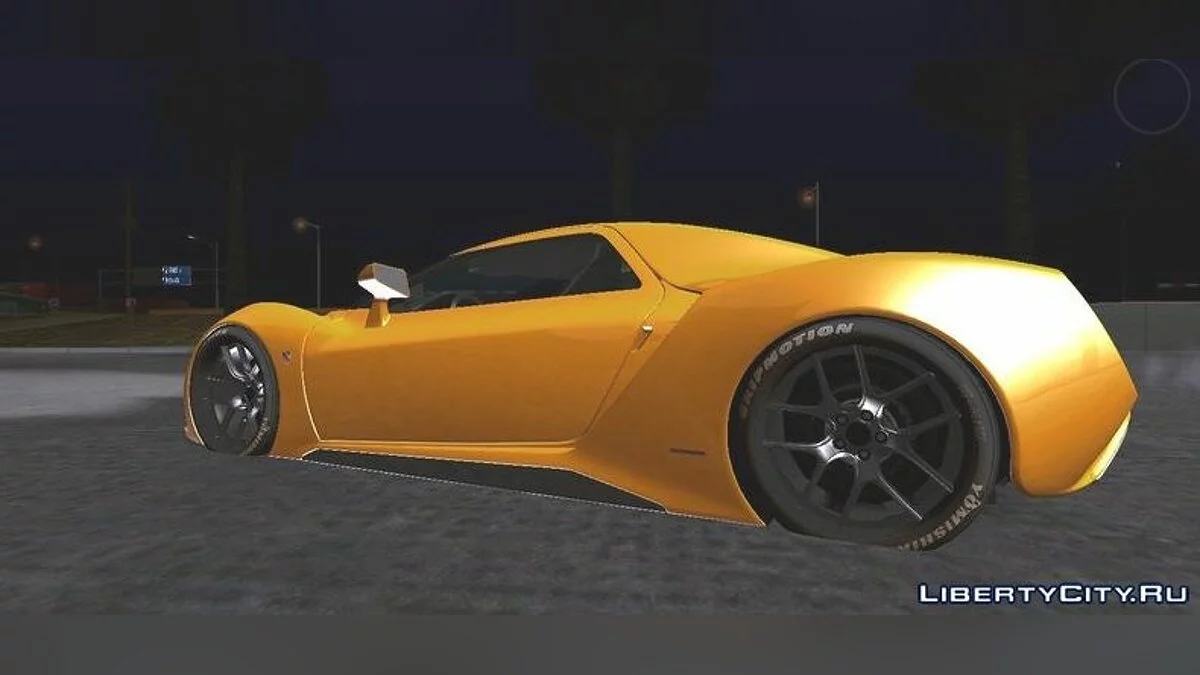 Trion Nemesis RR / GTA San Andreas (iOS, Android)
