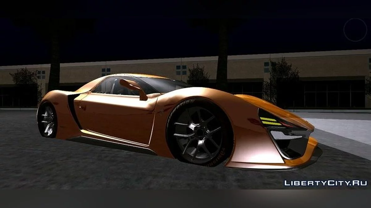 Trion Nemesis RR / GTA San Andreas (iOS, Android)