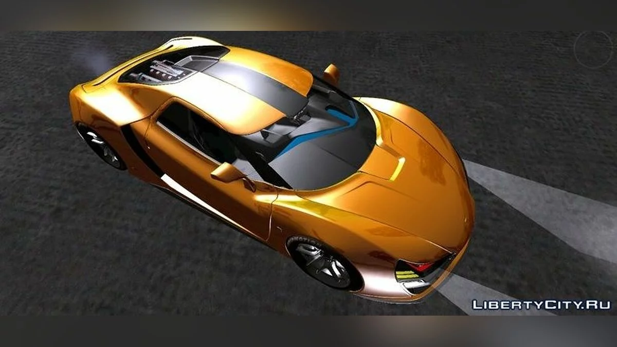 Trion Nemesis RR / GTA San Andreas (iOS, Android)