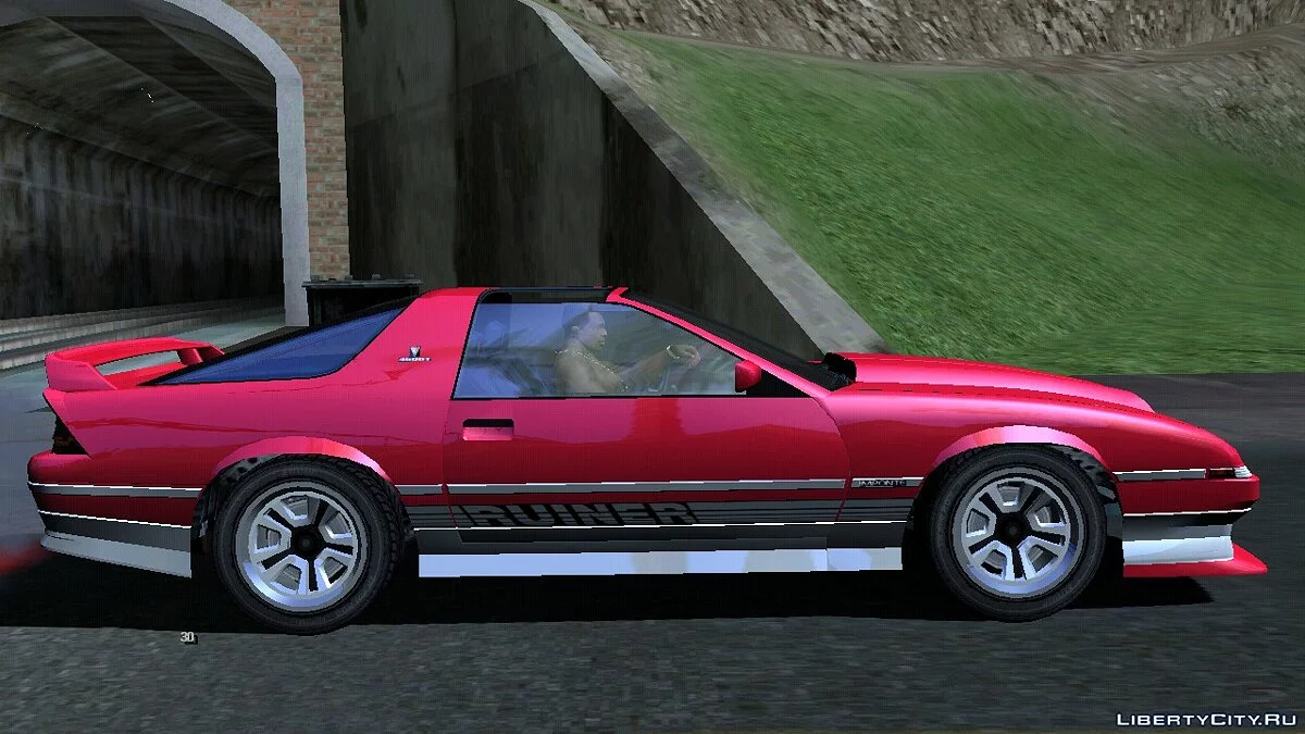 Imponte Ruiner de GTA 5 / GTA San Andreas (iOS, Android)