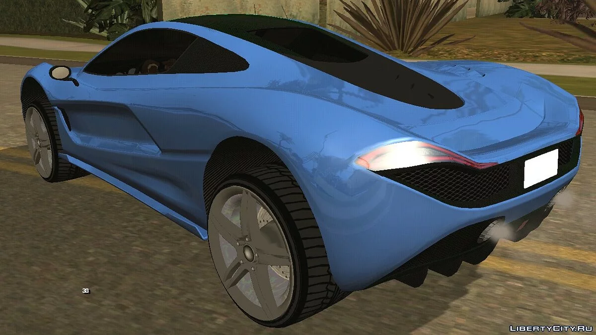 Progen T20 Next Gen / GTA San Andreas (iOS, Android)