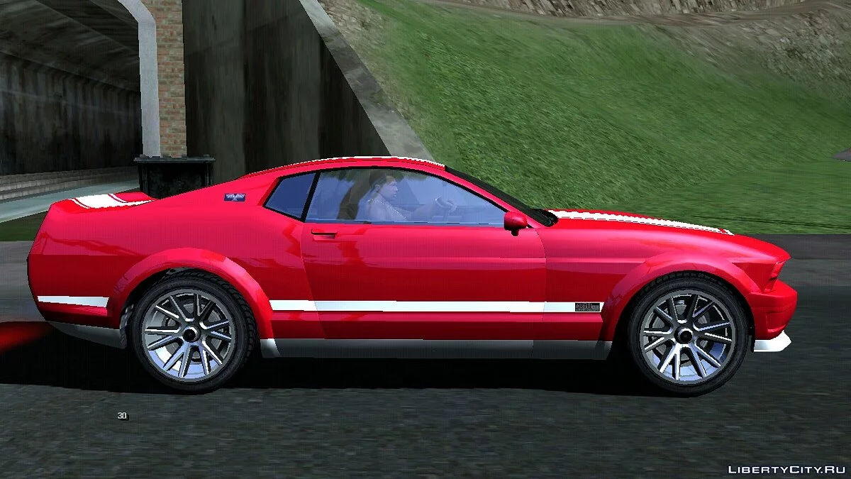 Vapid Dominator de GTA 5 / GTA San Andreas (iOS, Android)