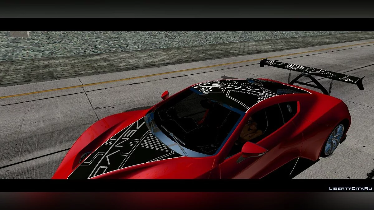 Zenvo TSR-S '19 / GTA سان أندرياس (iOS، أندرويد)